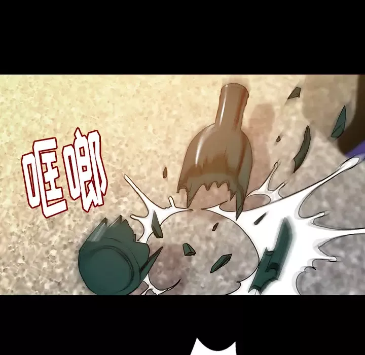 肉体第34章