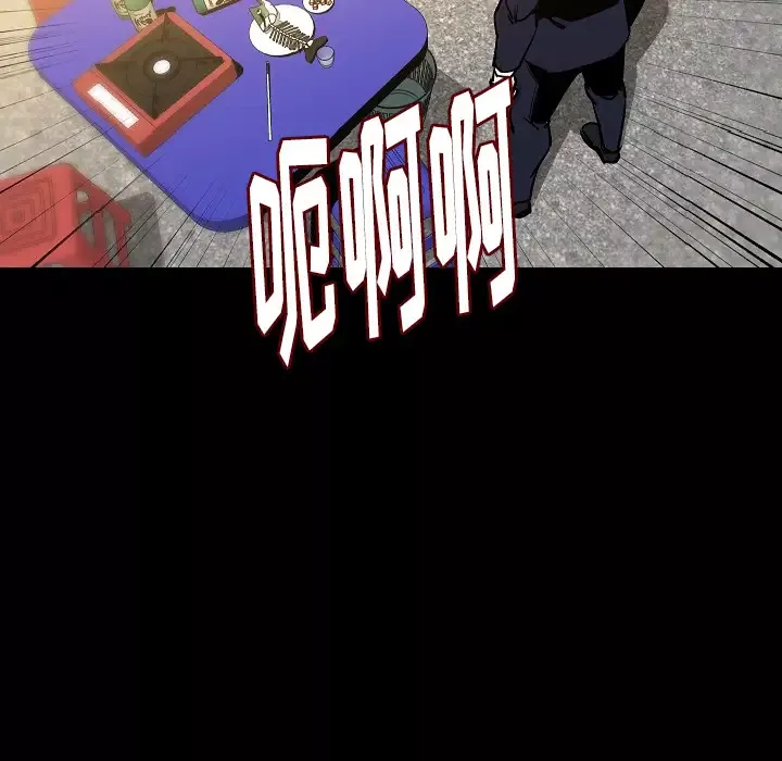 肉体第34章