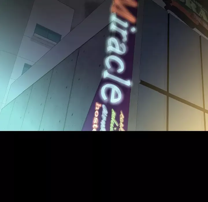 肉体第34章