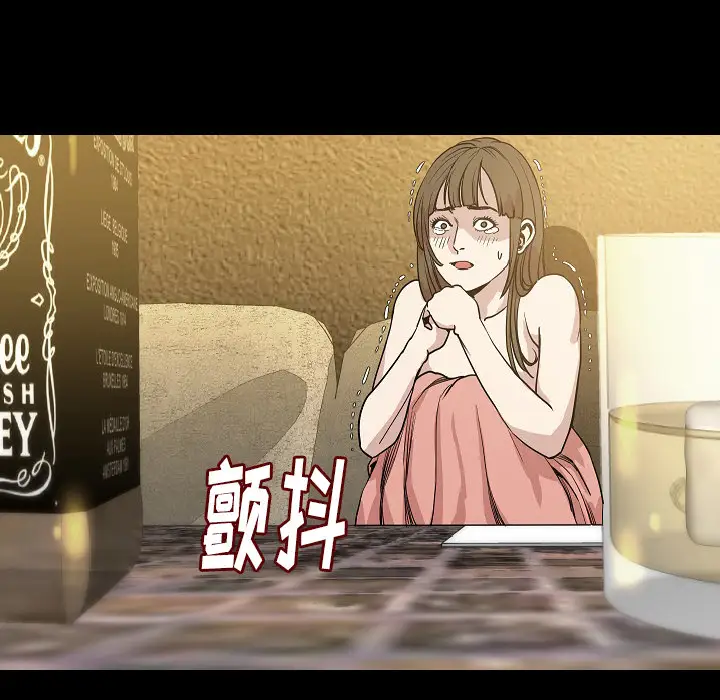 肉体第34章