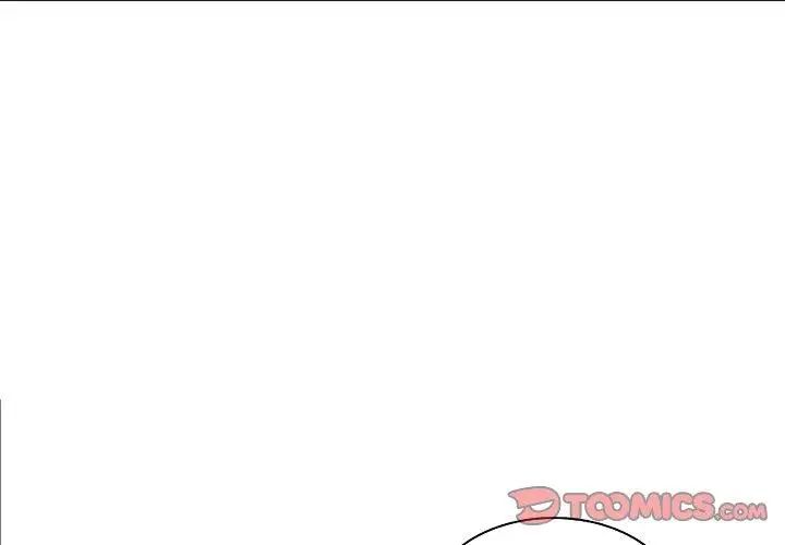 笨蛋哥哥第13话