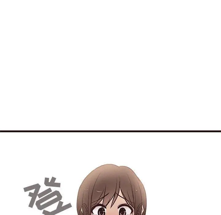 笨蛋哥哥第13话