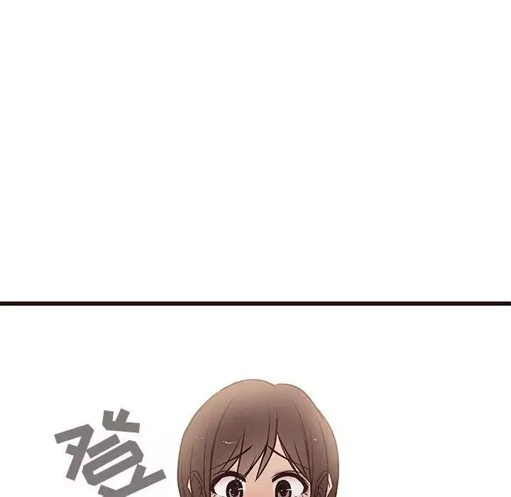 笨蛋哥哥第13話