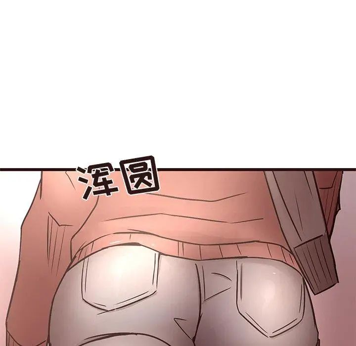 笨蛋哥哥第14話