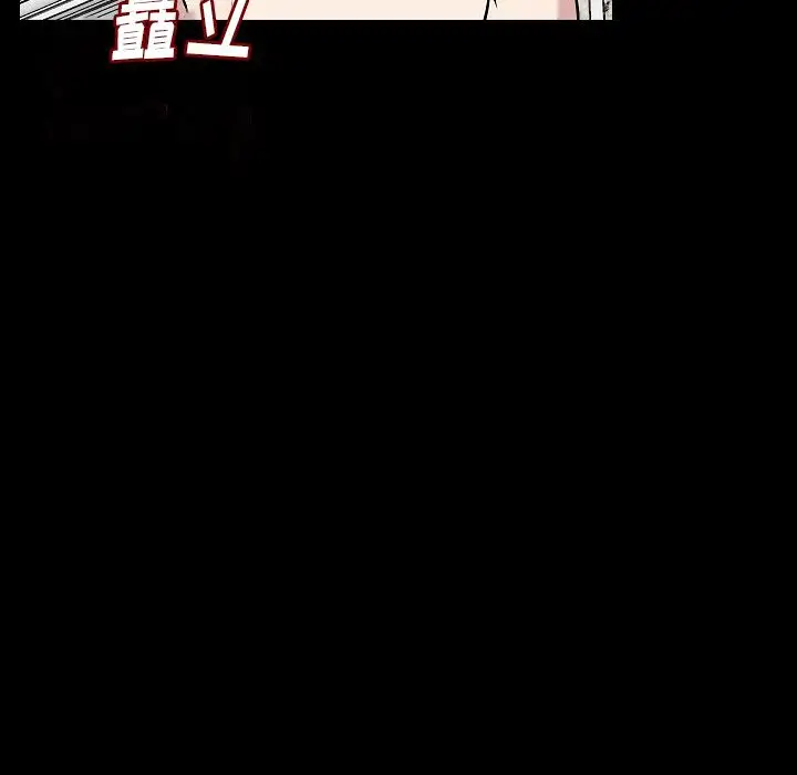 肉体第40章