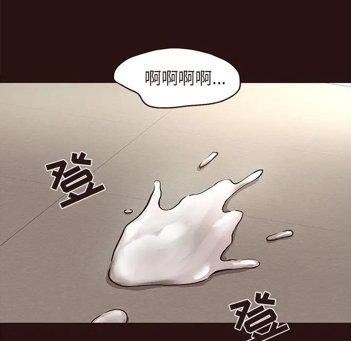 笨蛋哥哥第15话