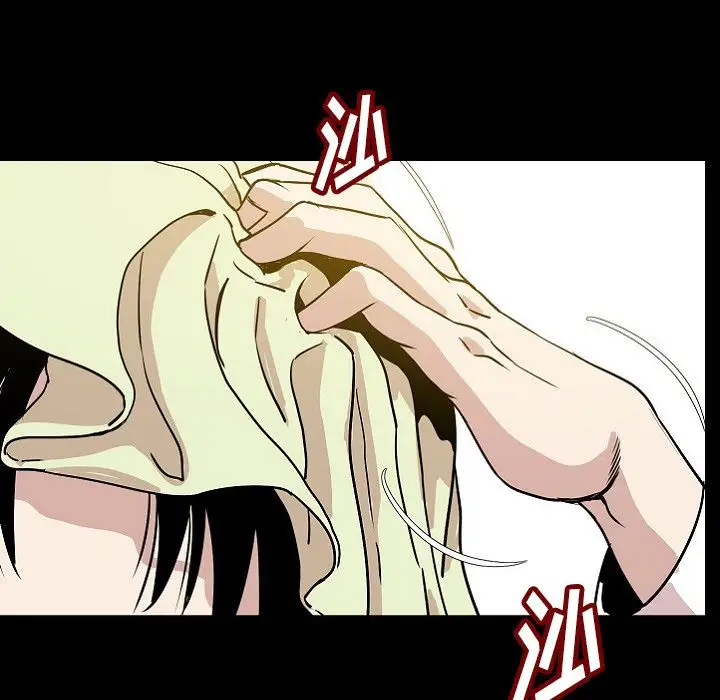 肉体第40章