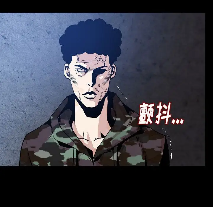 肉体第40章