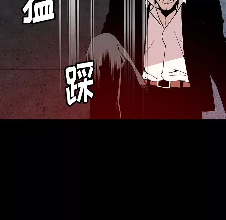 肉体第40章