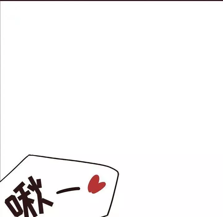 笨蛋哥哥第16話