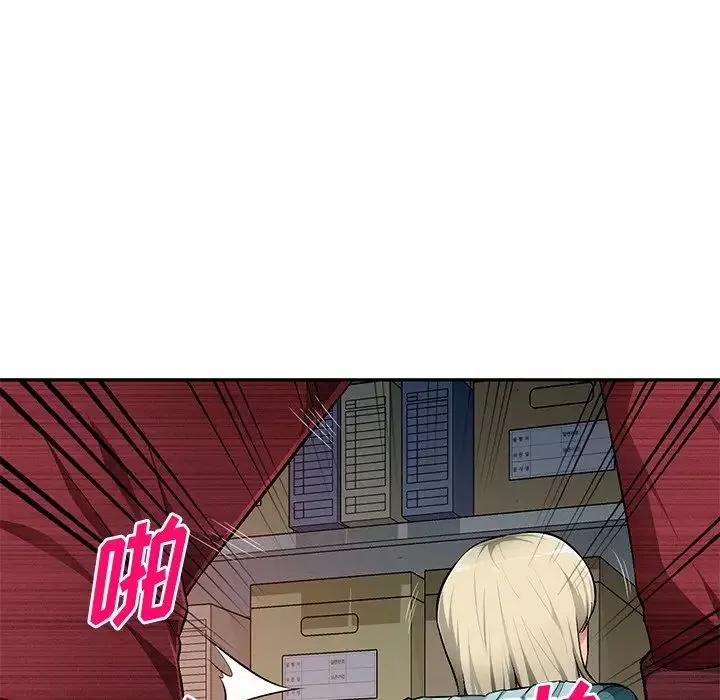 混亂一家人第22話