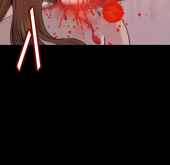 肉体第41章
