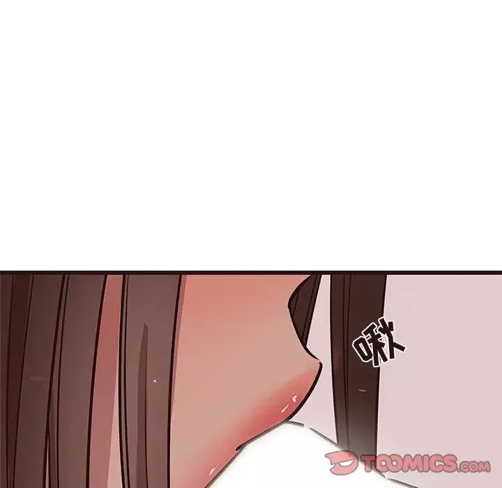 笨蛋哥哥第17話