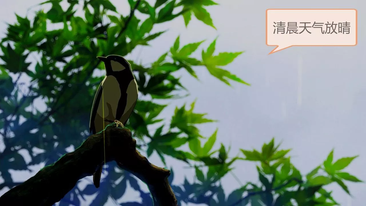 [3D]空天使第04話