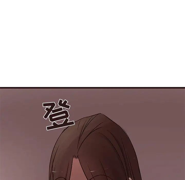 笨蛋哥哥第18話