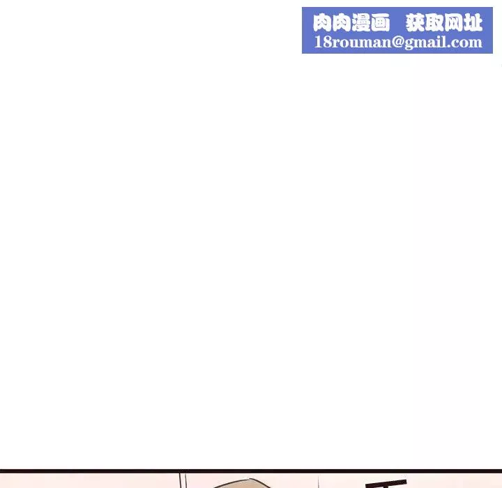 笨蛋哥哥第18話