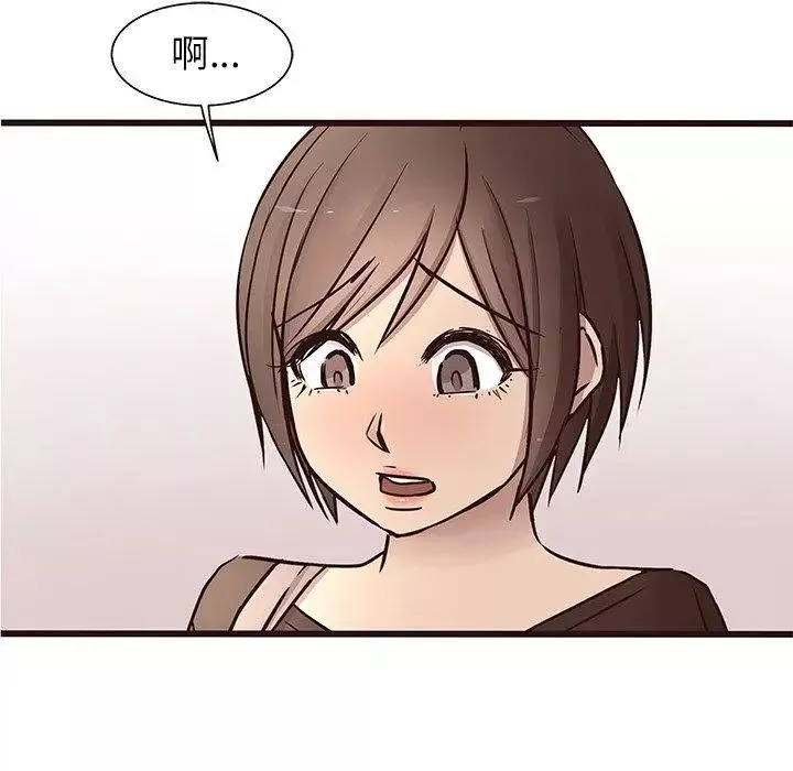 笨蛋哥哥第18話