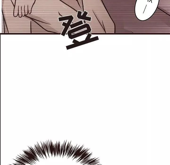 笨蛋哥哥第19話