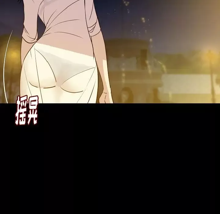 肉体第42章