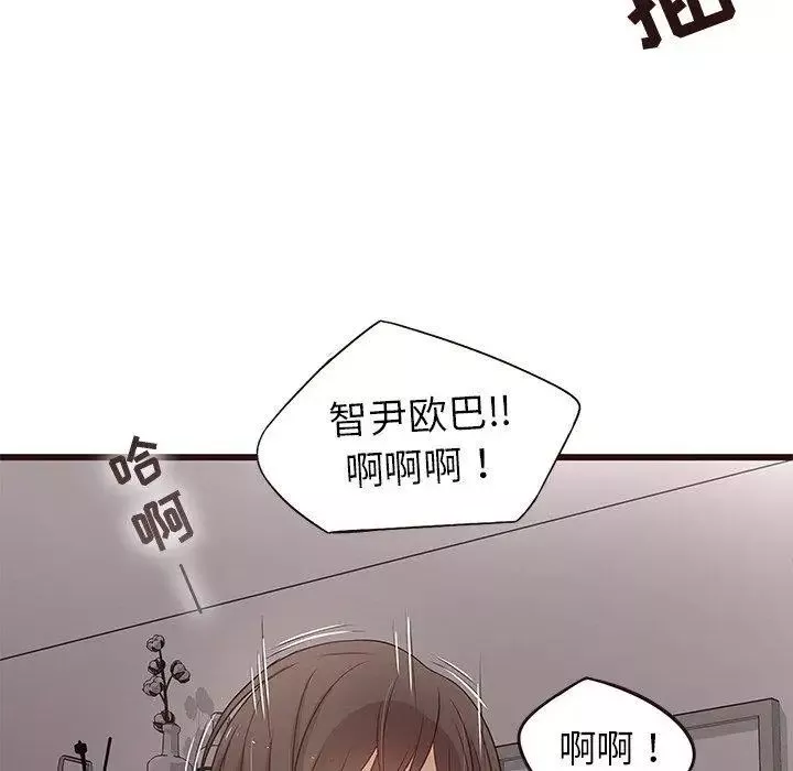 笨蛋哥哥第19話