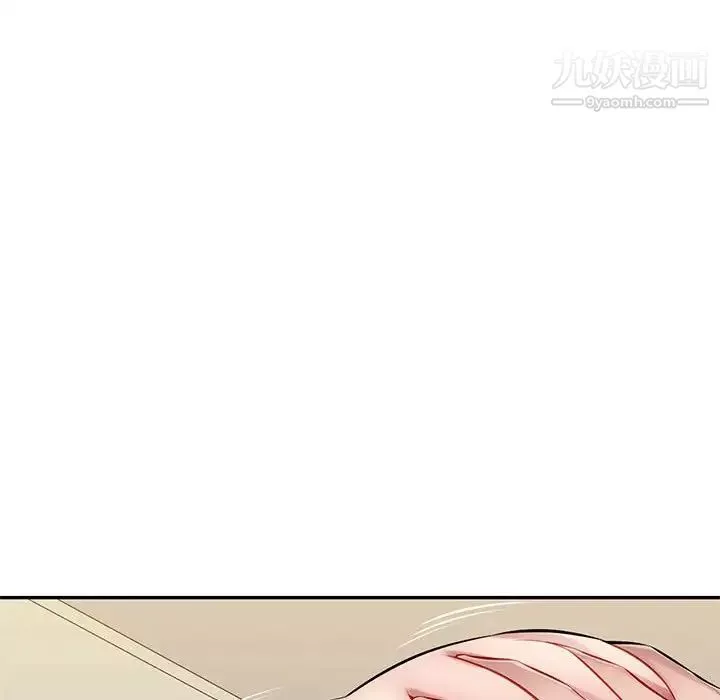 混亂一家人第24話