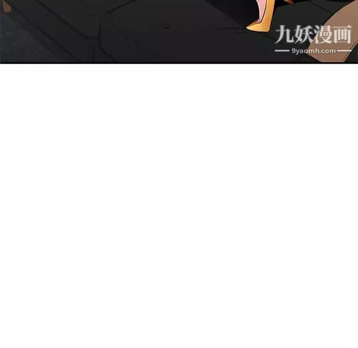 混亂一家人第24話