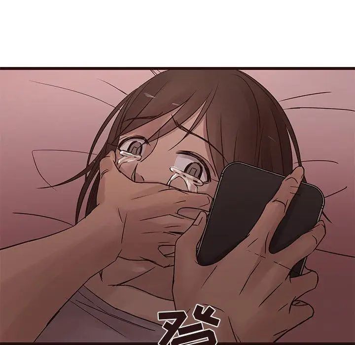 笨蛋哥哥第20話
