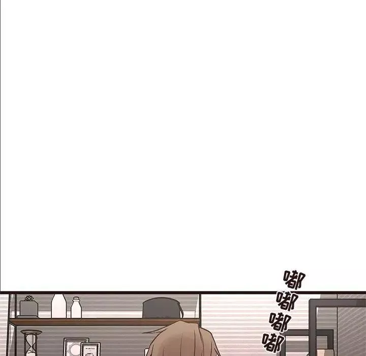 笨蛋哥哥第21話