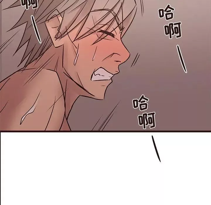 笨蛋哥哥第21話