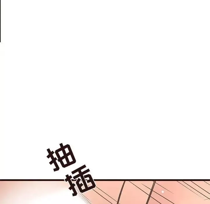 笨蛋哥哥第21話