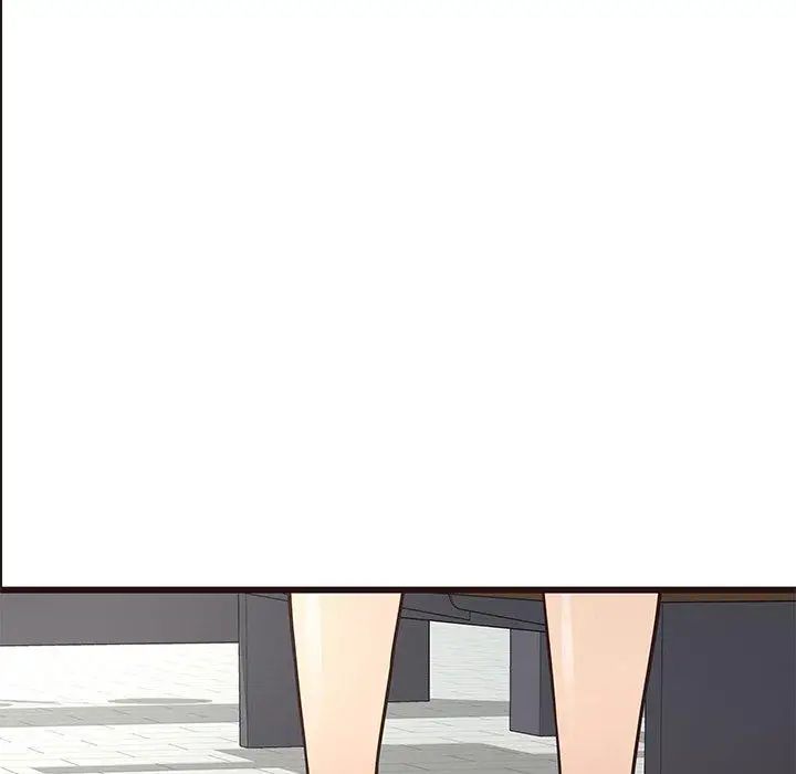 笨蛋哥哥第21話