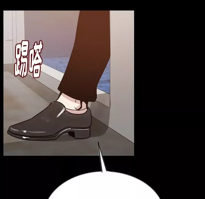 肉体第43章