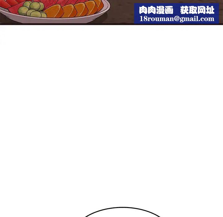 笨蛋哥哥第22話