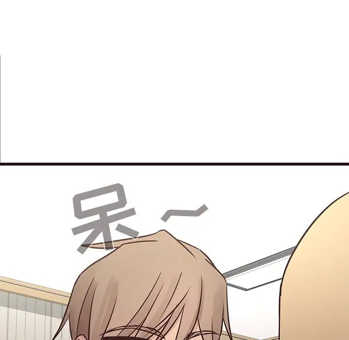 笨蛋哥哥第22話