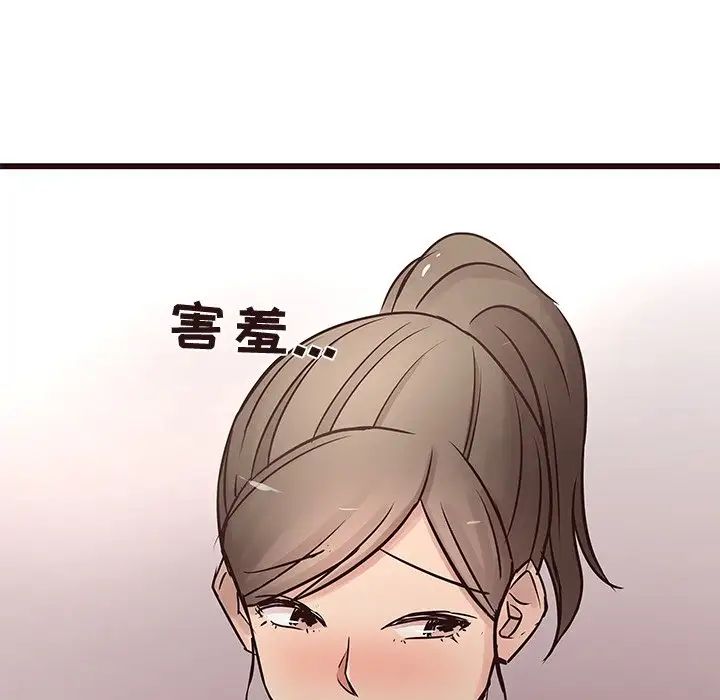 笨蛋哥哥第22話