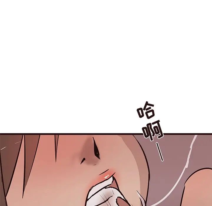 笨蛋哥哥第22话