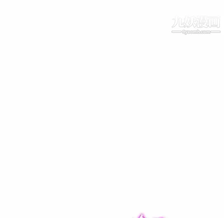 混亂一家人第26話