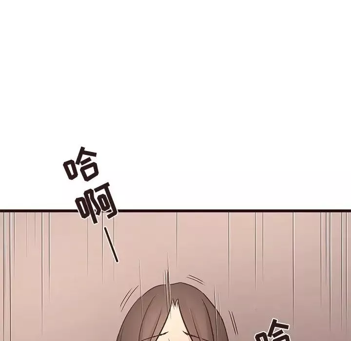 笨蛋哥哥第22話
