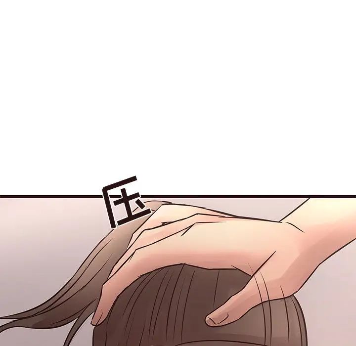 笨蛋哥哥第23話