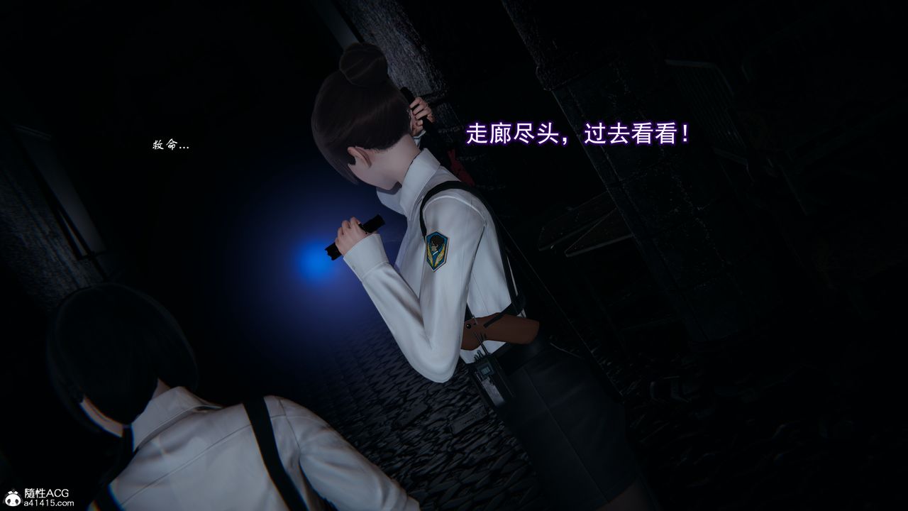 [3D]猎魂第01话