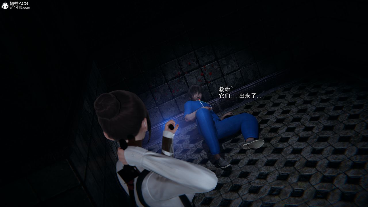[3D]猎魂第01话