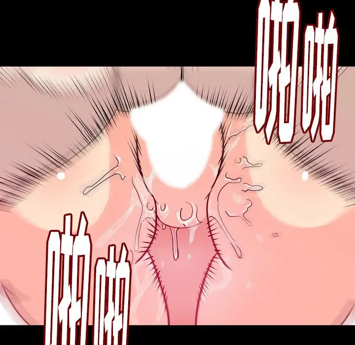 肉体第45章