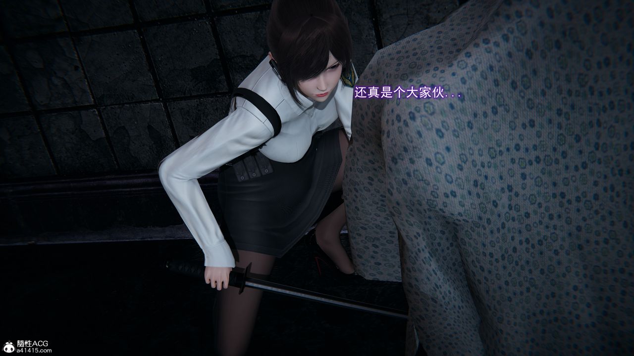 [3D]猎魂第02话