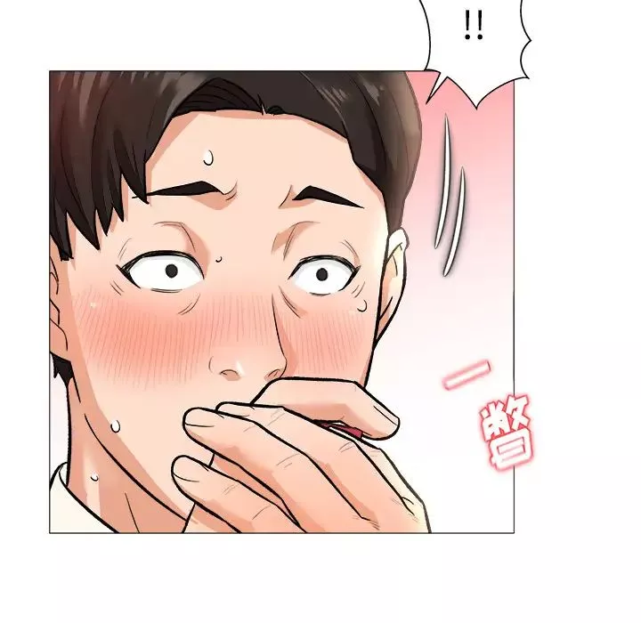 奴隸們第1話