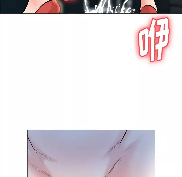 奴隸們第1話
