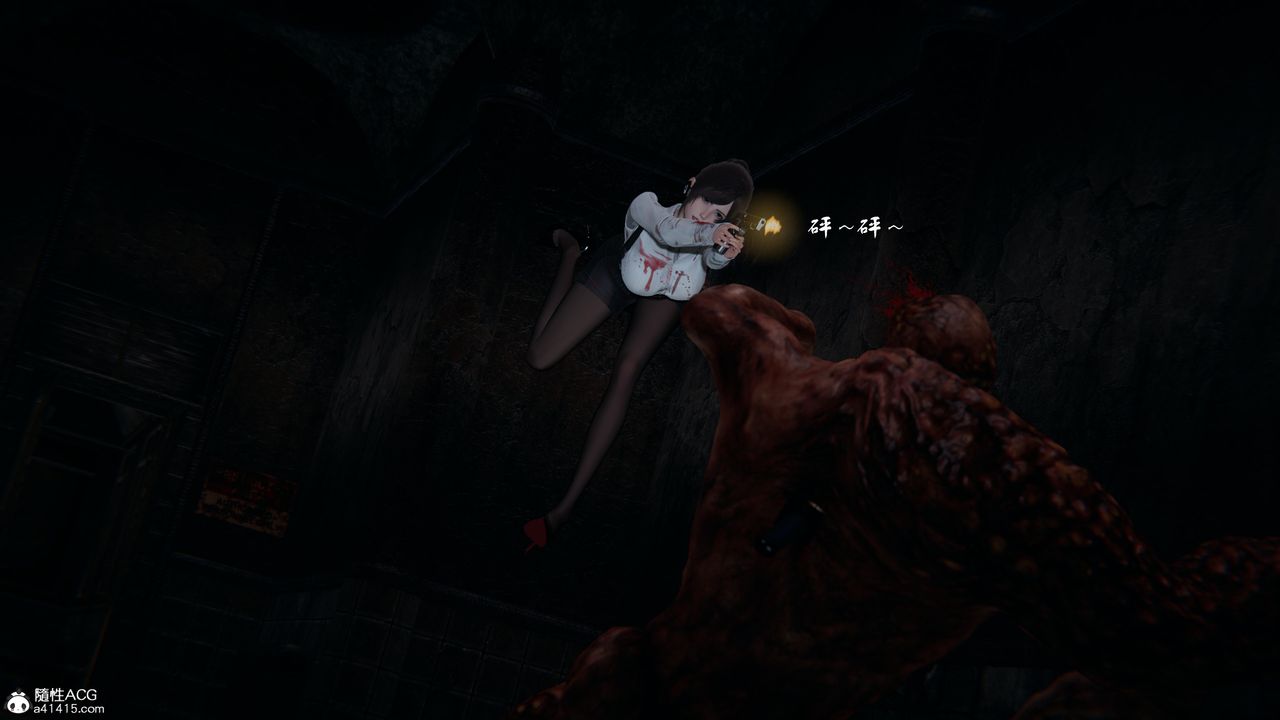 [3D]獵魂第02話