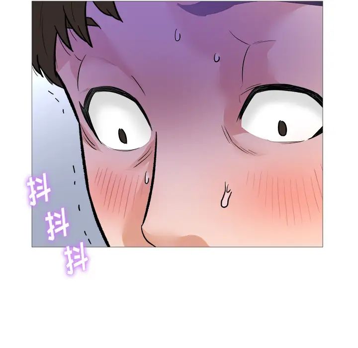 奴隶们第1话