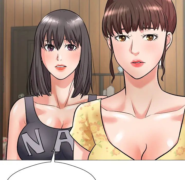 奴隶们第1话