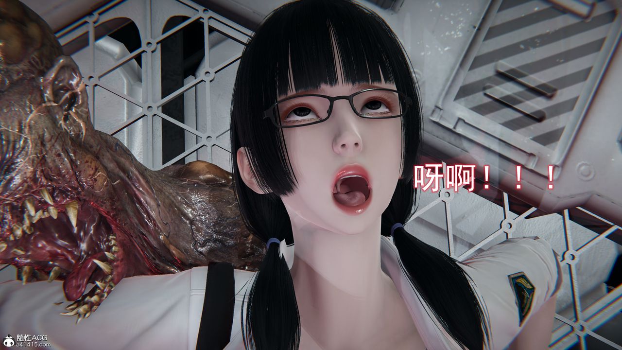 [3D]猎魂第04话