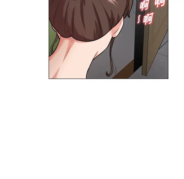 奴隶们第2话